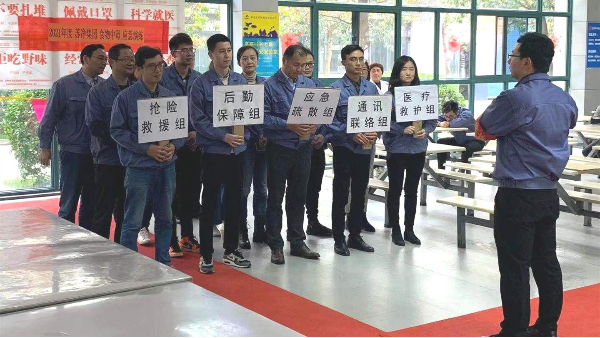 防微杜漸，蘇凈集團(tuán)開(kāi)展食物中毒應(yīng)急救援演練