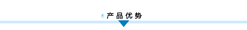 超濾膜 