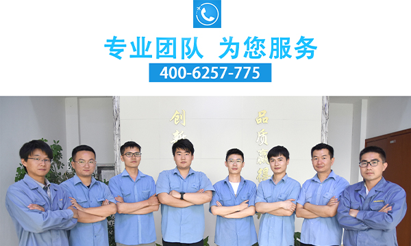 mbr膜廠家