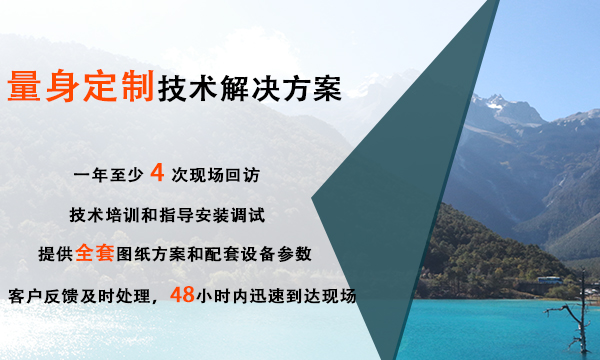 mbr膜廠家