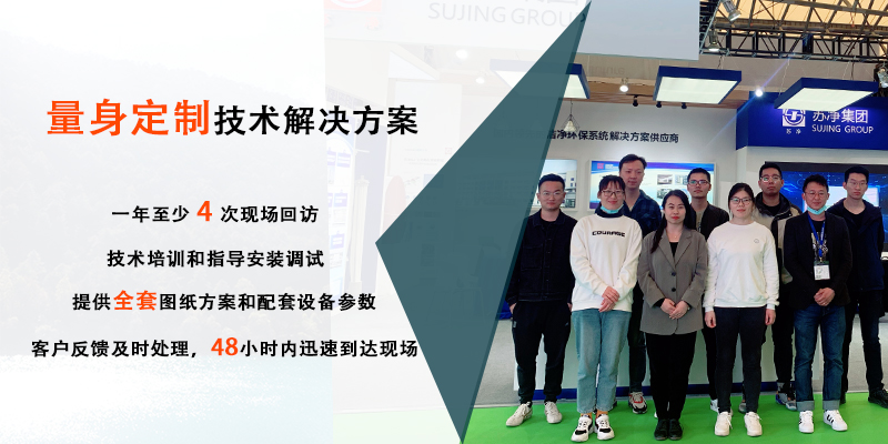 mbr膜廠家.jpg