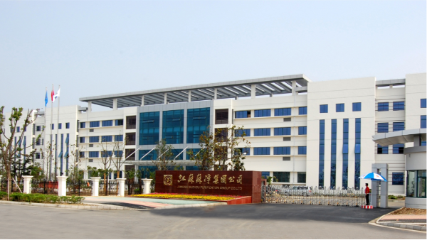蘇凈集團(tuán)蟬聯(lián)“江蘇省百?gòu)?qiáng)創(chuàng)新型企業(yè)”