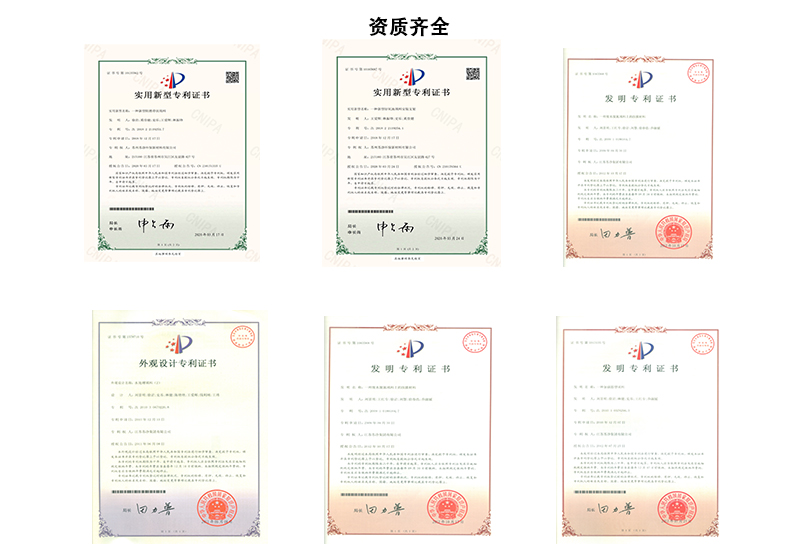 生物填料廠家