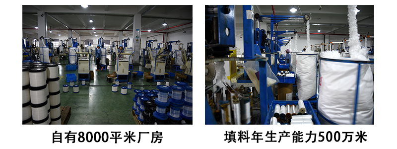 生物填料廠家